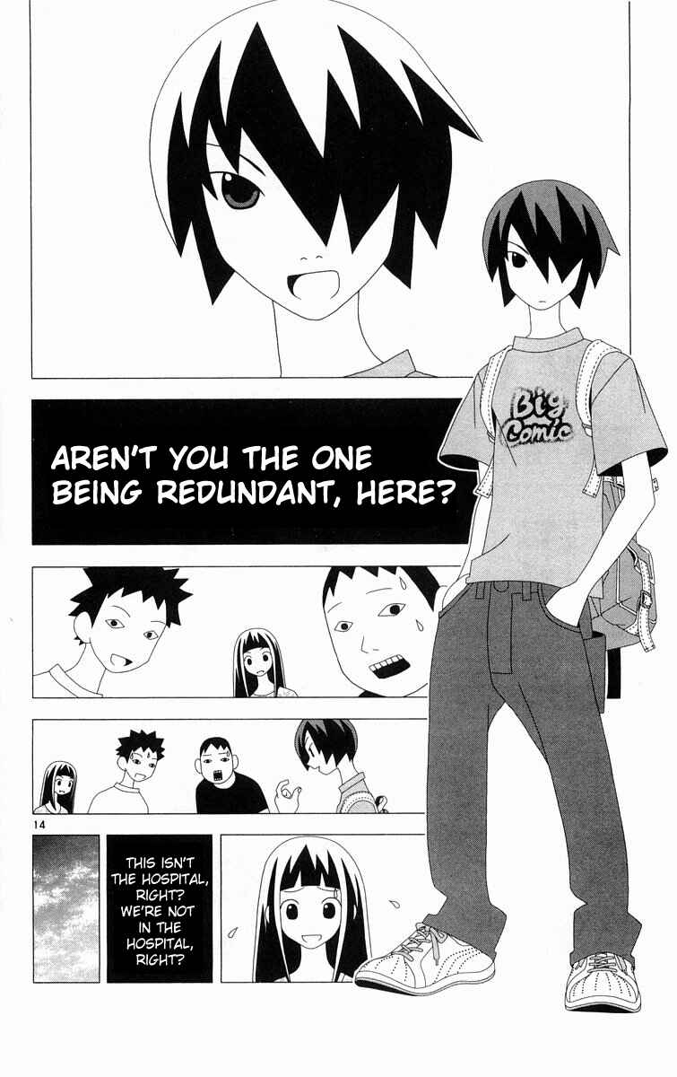 Page 14 Chapter 289.5 Kaizou Does What He Wants