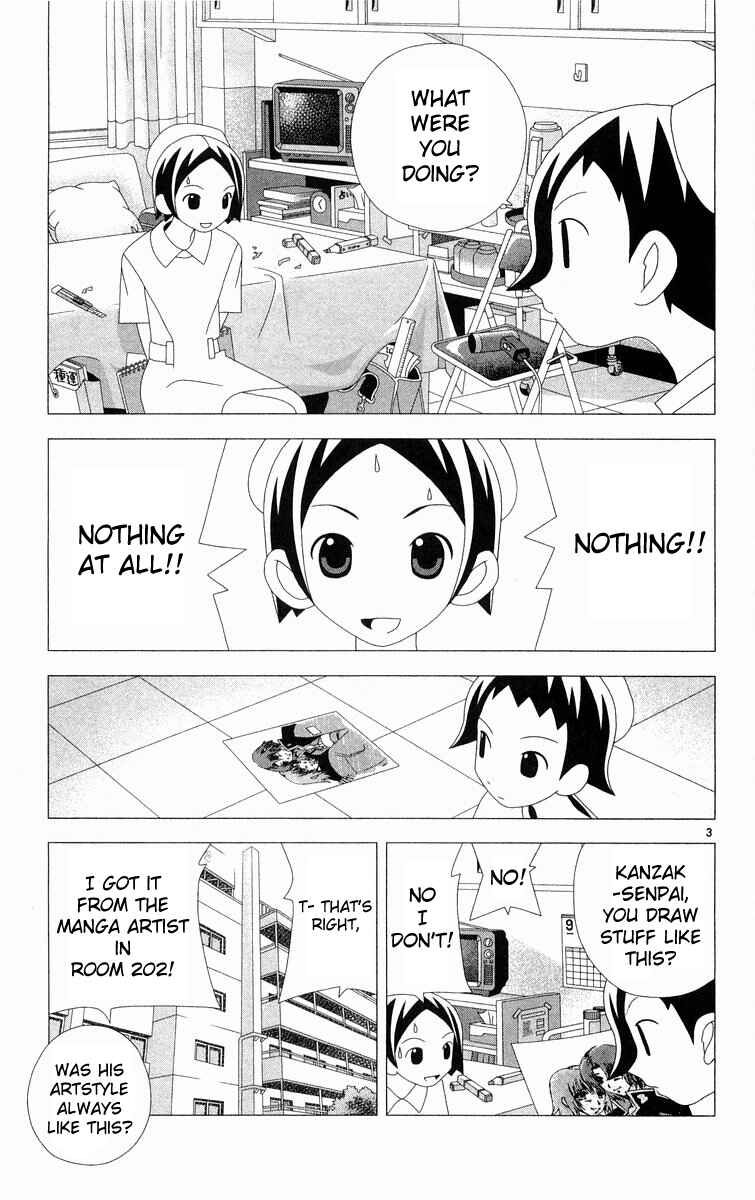 Page 3 Chapter 289.5 Kaizou Does What He Wants