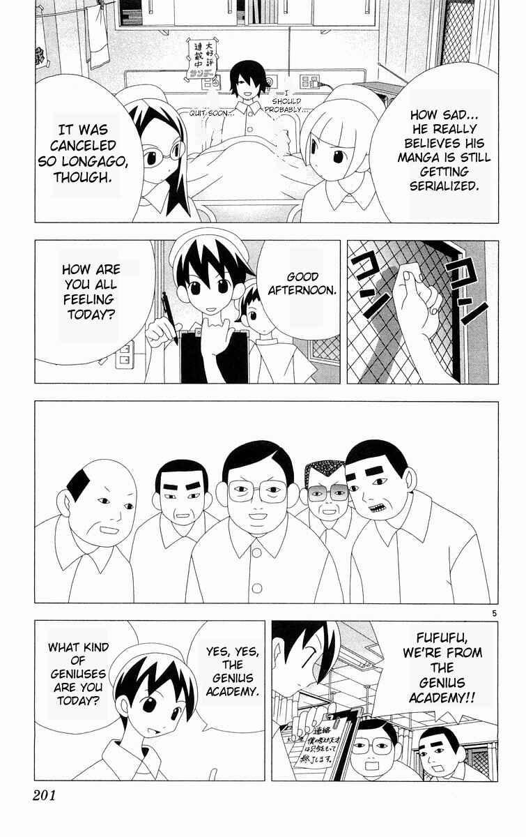 Page 5 Chapter 289.5 Kaizou Does What He Wants