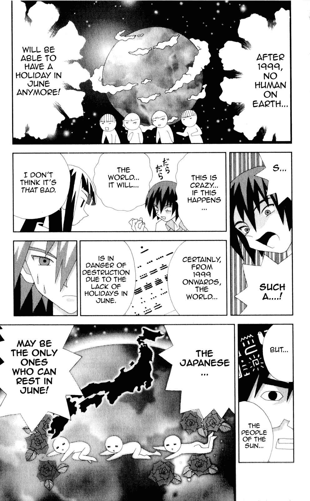 Page 7 Chapter 53 Kaizou Does What He Wants