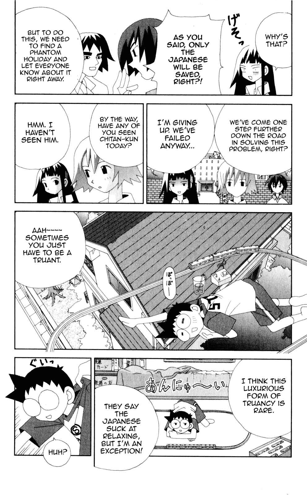 Page 8 Chapter 53 Kaizou Does What He Wants
