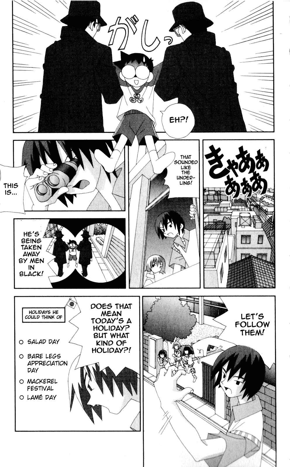 Page 9 Chapter 53 Kaizou Does What He Wants