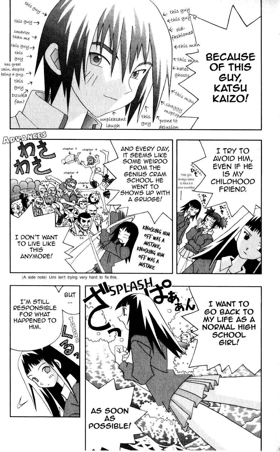 Page 3 Chapter 29 Kaizou Does What He Wants