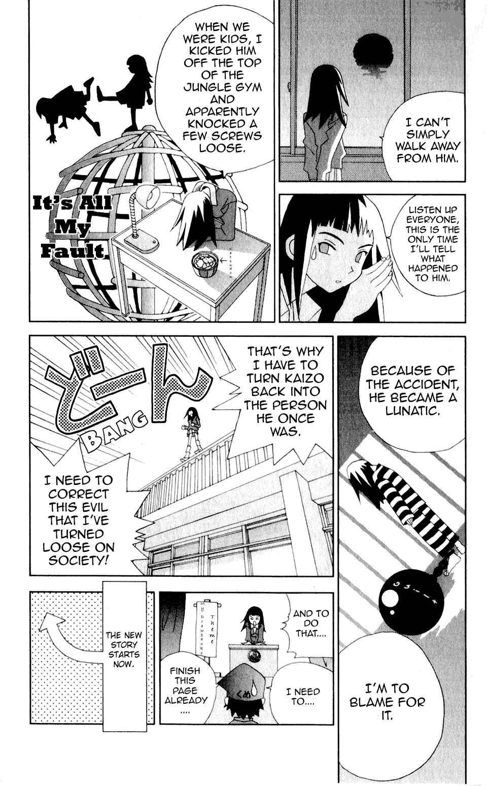 Page 4 Chapter 29 Kaizou Does What He Wants