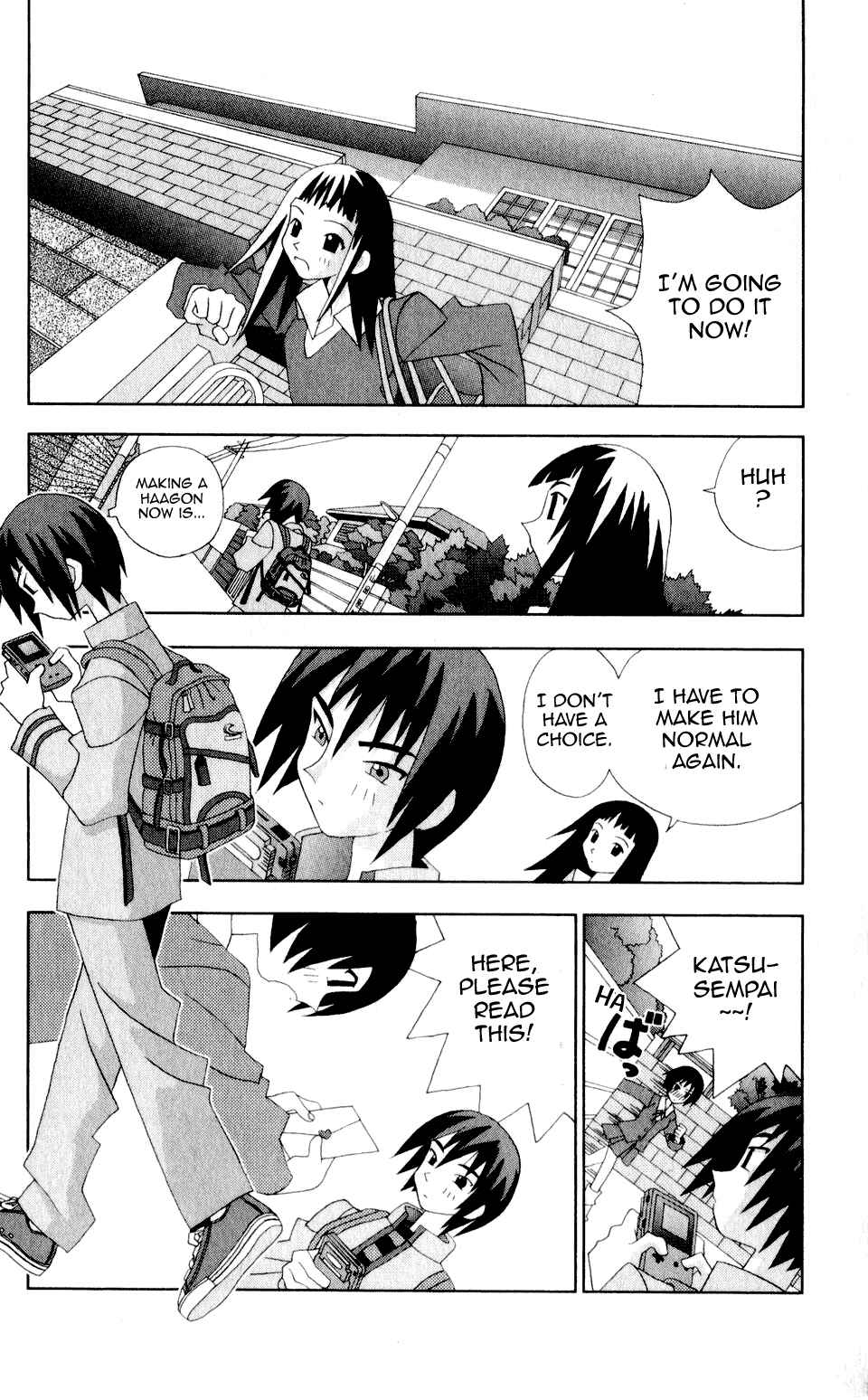 Page 5 Chapter 29 Kaizou Does What He Wants