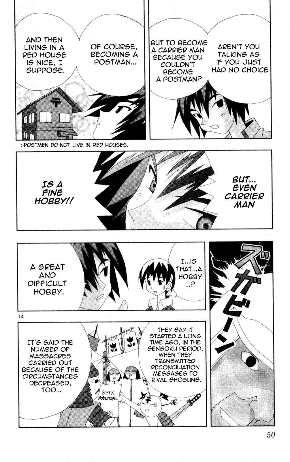 Page 14 Chapter 48 Kaizou Does What He Wants