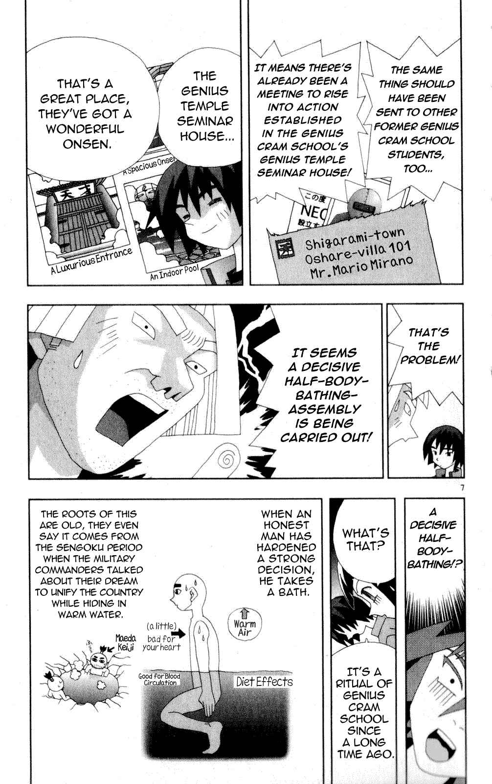 Page 7 Chapter 48 Kaizou Does What He Wants