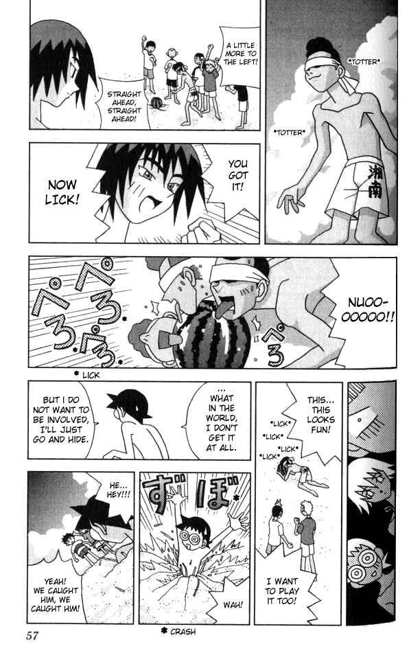 Page 11 Chapter 15 Kaizou Does What He Wants