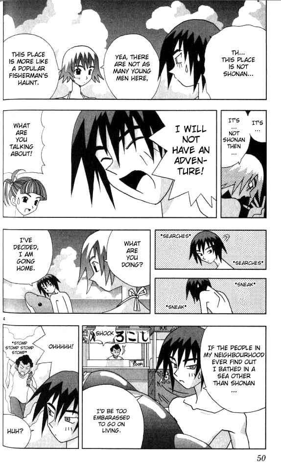 Page 4 Chapter 15 Kaizou Does What He Wants