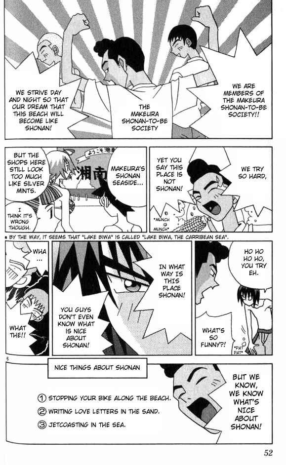Page 6 Chapter 15 Kaizou Does What He Wants