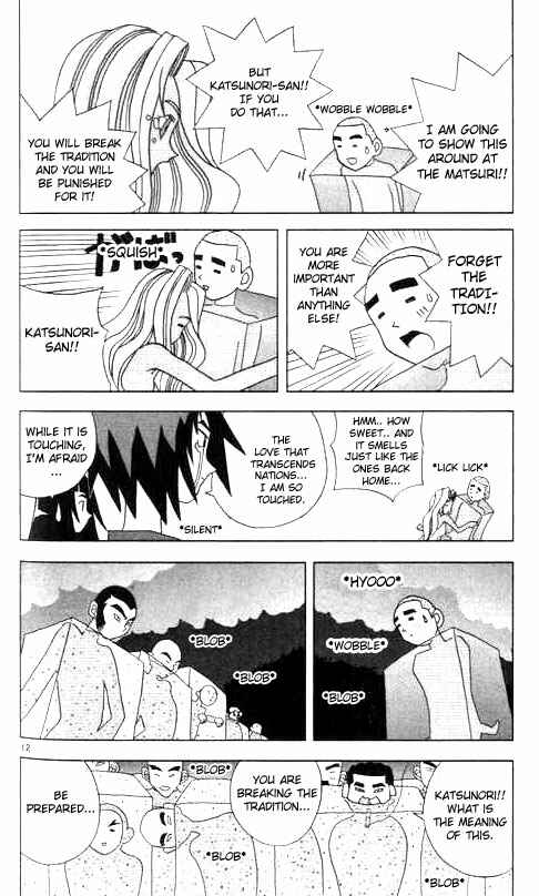 Page 12 Chapter 11 Kaizou Does What He Wants