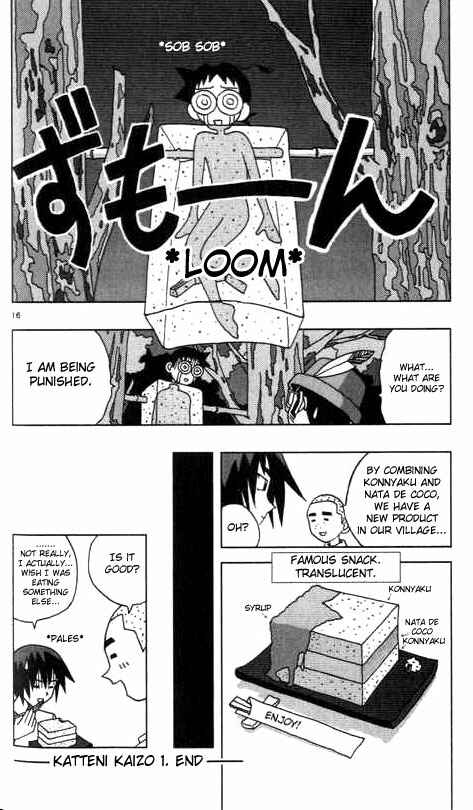Page 16 Chapter 11 Kaizou Does What He Wants