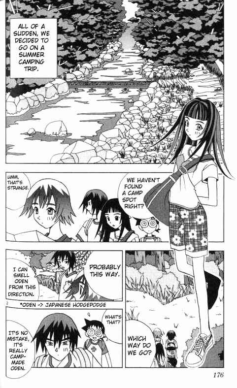 Page 2 Chapter 11 Kaizou Does What He Wants