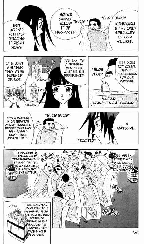 Page 6 Chapter 11 Kaizou Does What He Wants