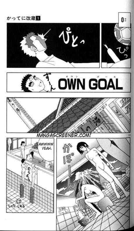 Page 11 Chapter 6 Kaizou Does What He Wants