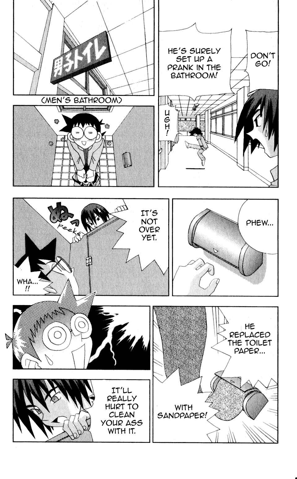 Page 13 Chapter 26 Kaizou Does What He Wants