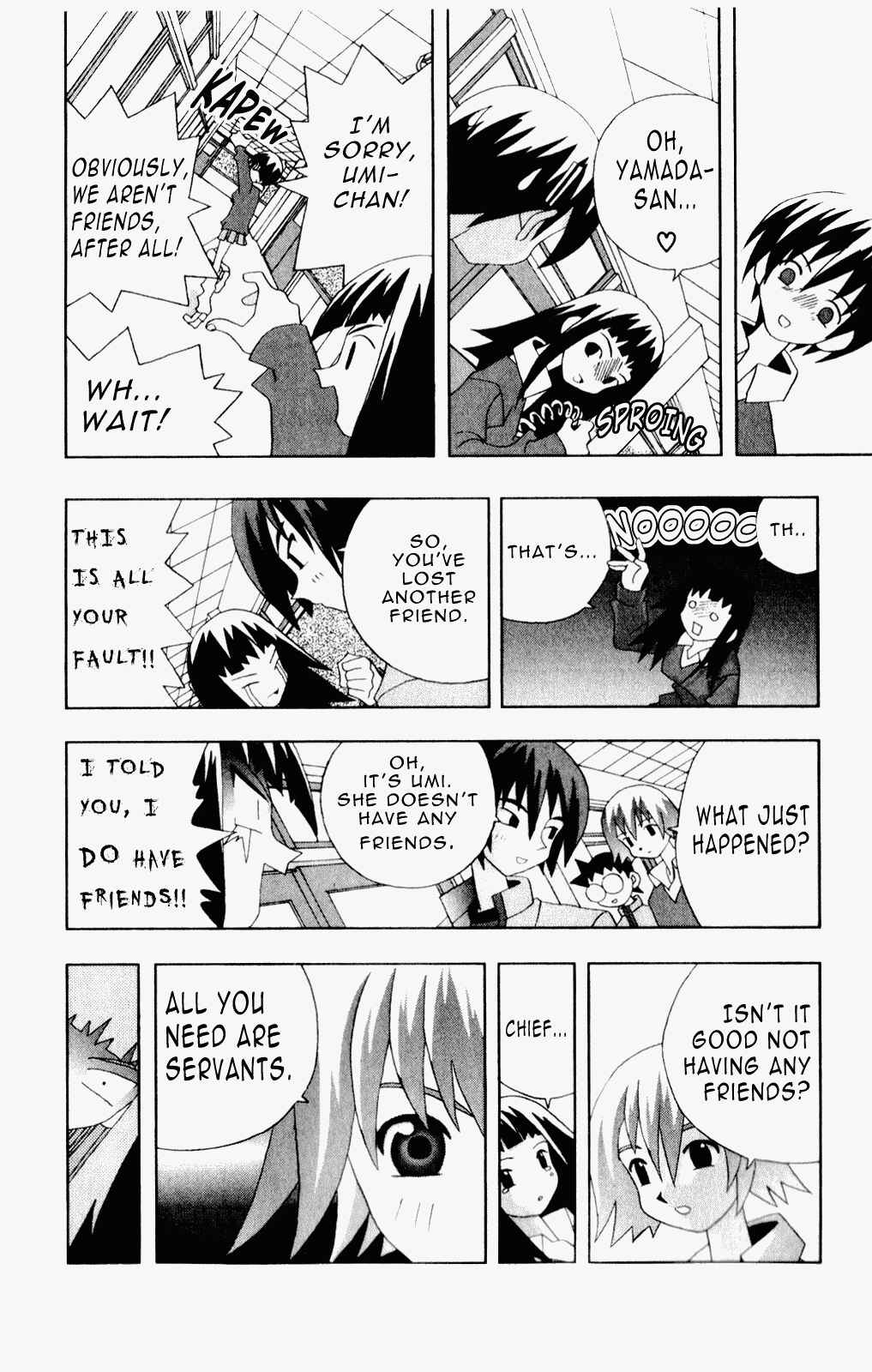 Page 12 Chapter 43 Kaizou Does What He Wants
