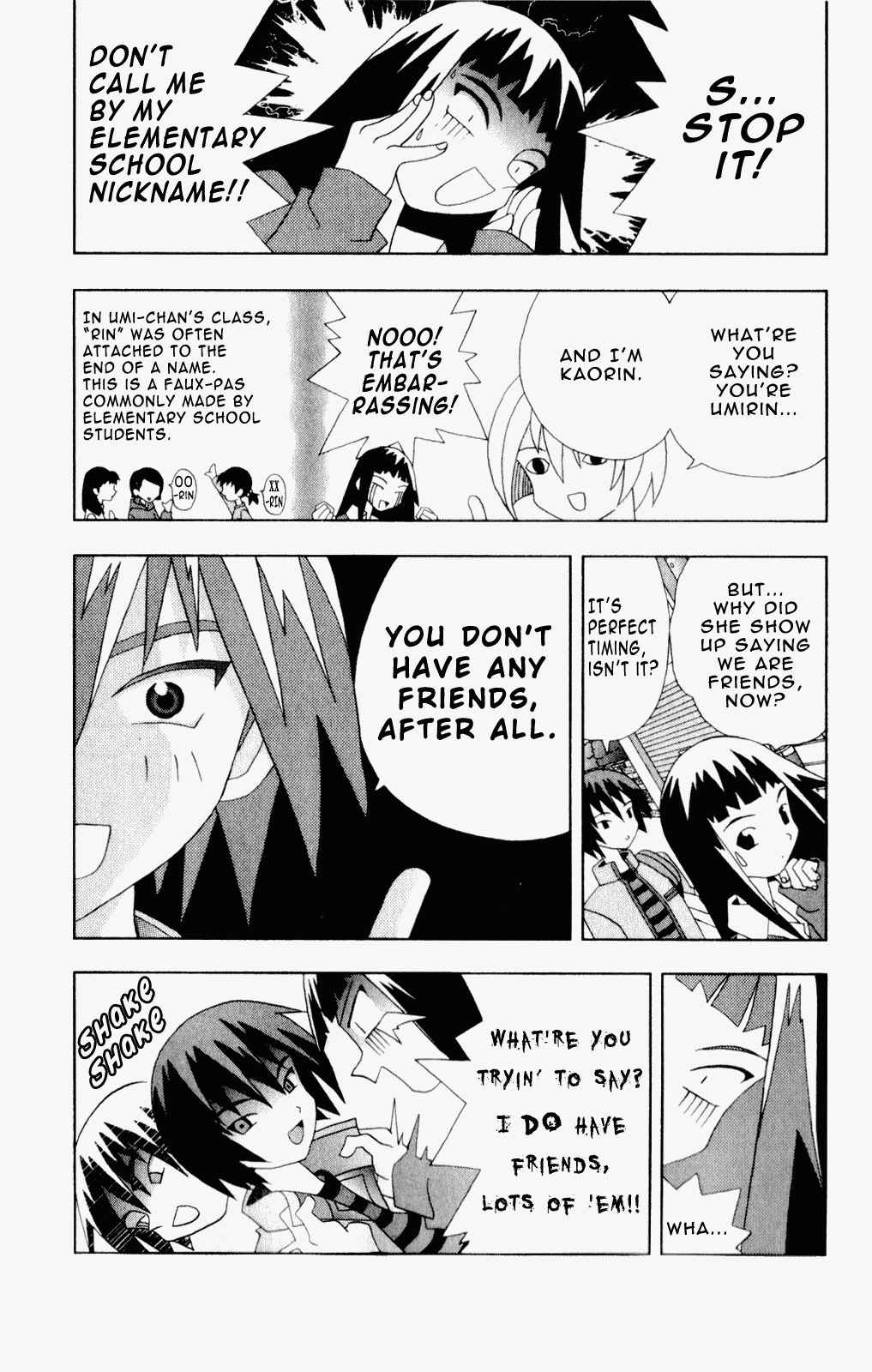Page 7 Chapter 43 Kaizou Does What He Wants