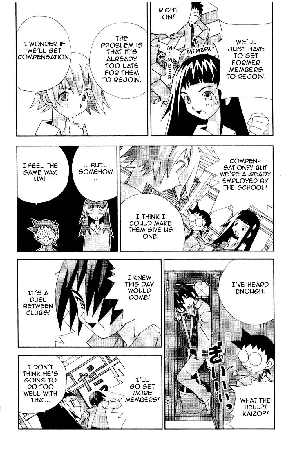 Page 6 Chapter 36 Kaizou Does What He Wants