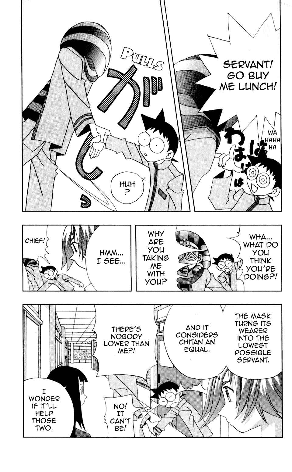 Page 16 Chapter 27 Kaizou Does What He Wants