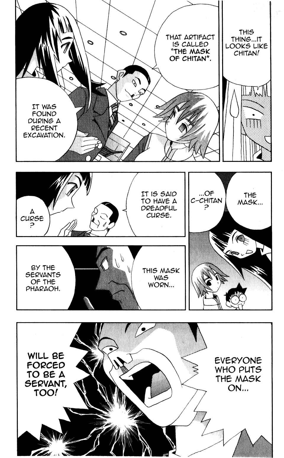 Page 4 Chapter 27 Kaizou Does What He Wants