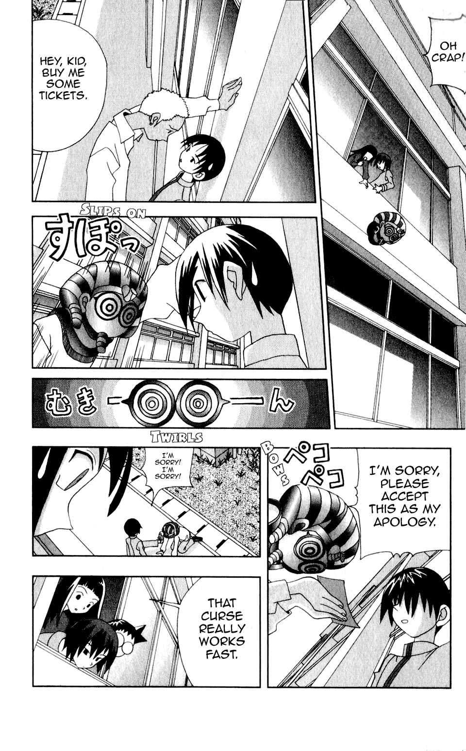 Page 8 Chapter 27 Kaizou Does What He Wants