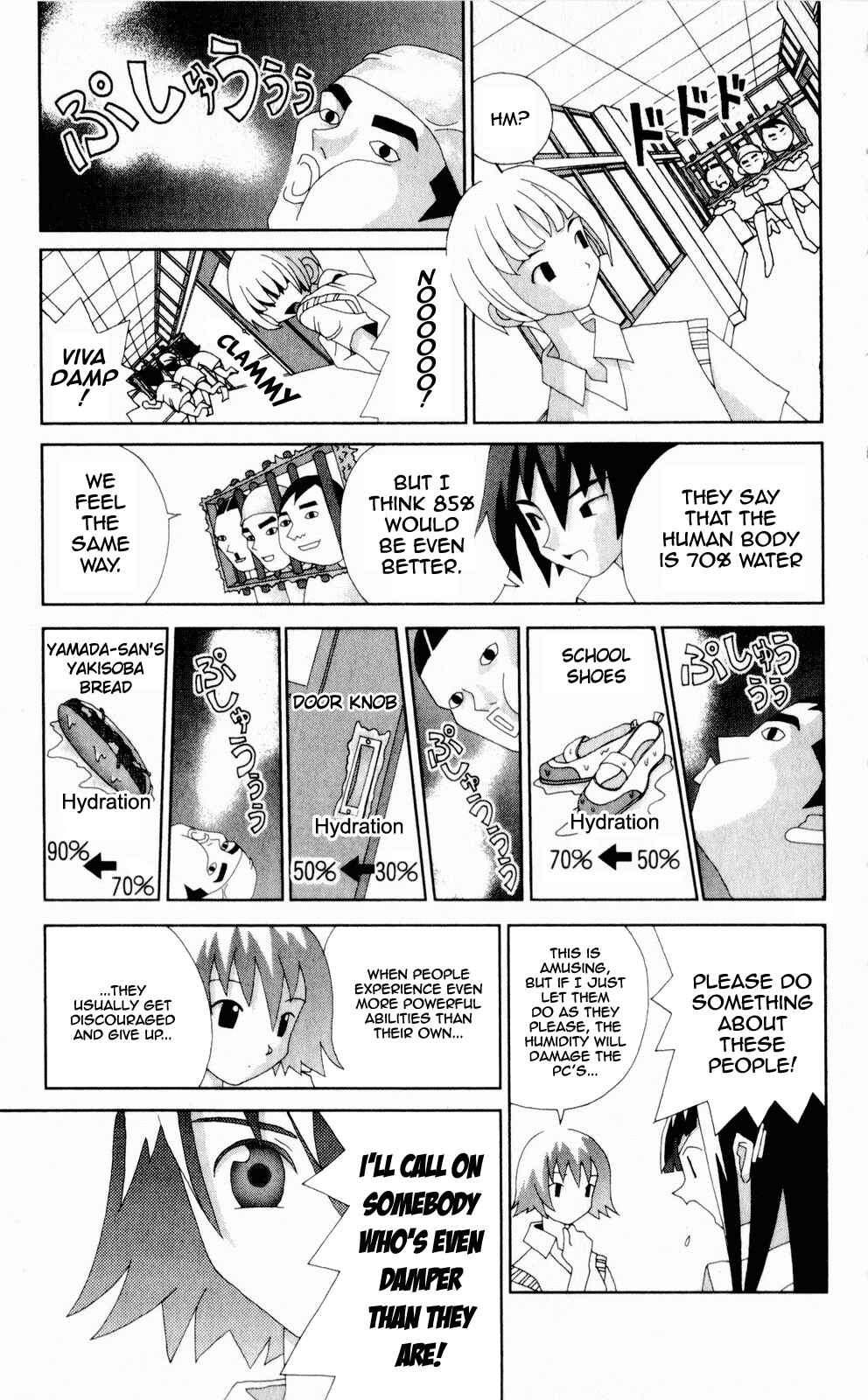 Page 11 Chapter 54 Kaizou Does What He Wants