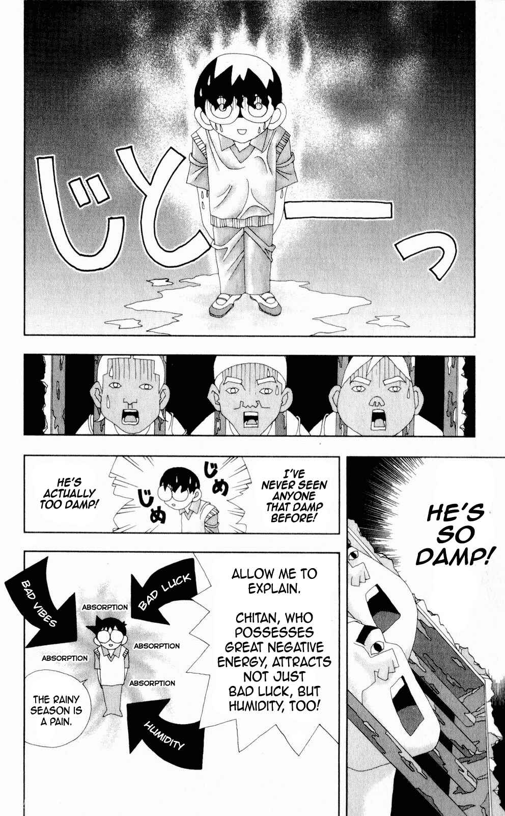 Page 12 Chapter 54 Kaizou Does What He Wants