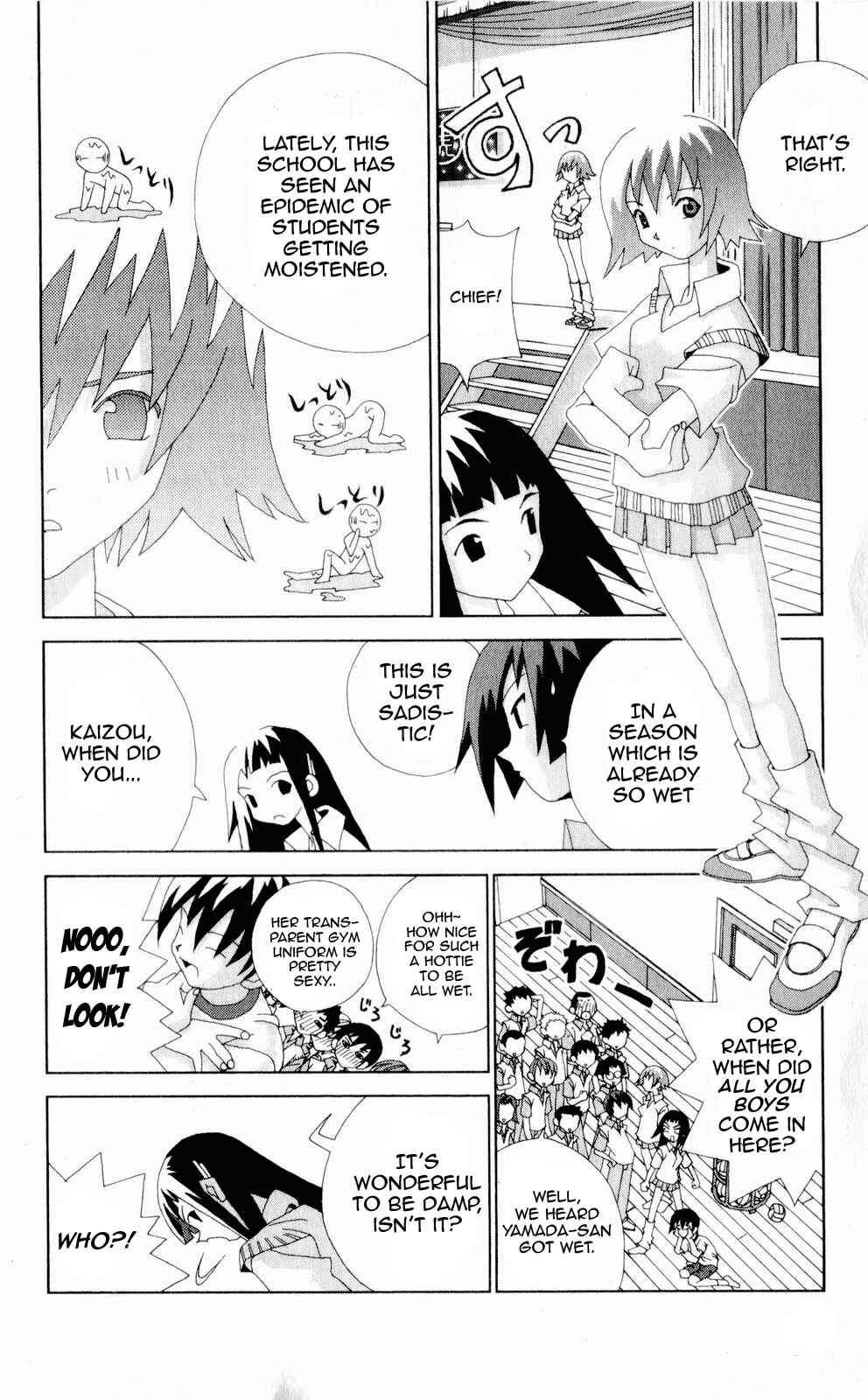 Page 4 Chapter 54 Kaizou Does What He Wants