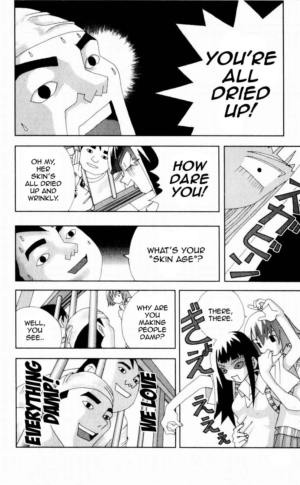 Page 6 Chapter 54 Kaizou Does What He Wants