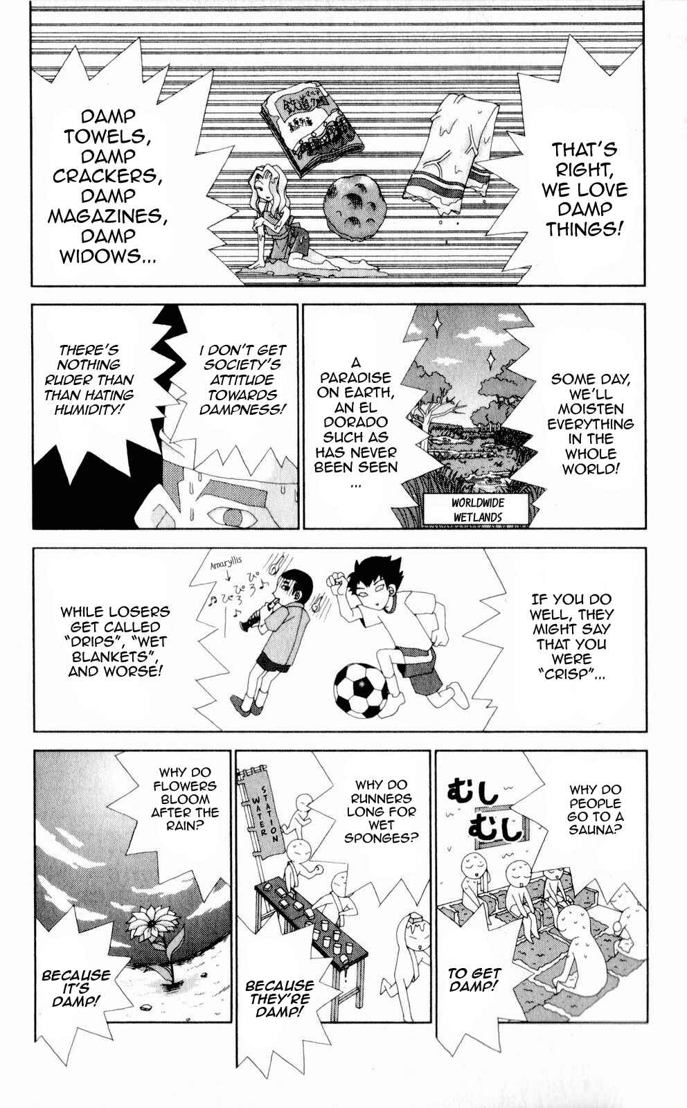 Page 7 Chapter 54 Kaizou Does What He Wants