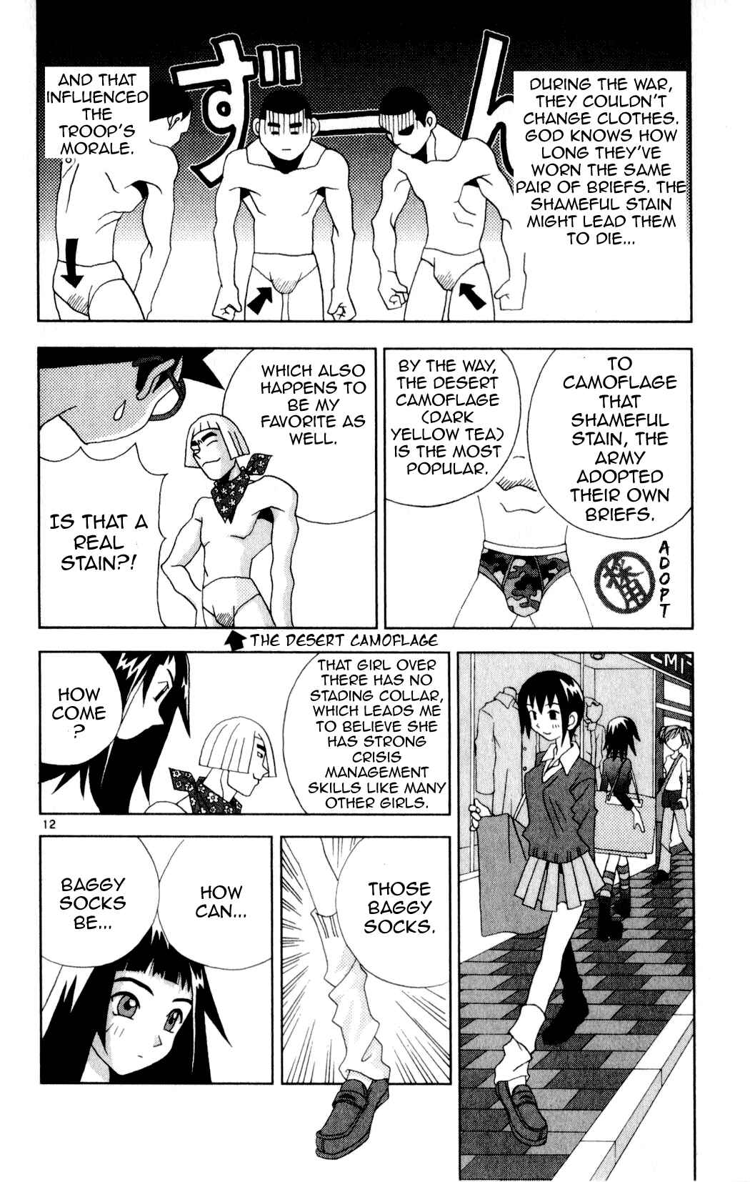 Page 12 Chapter 21 Kaizou Does What He Wants