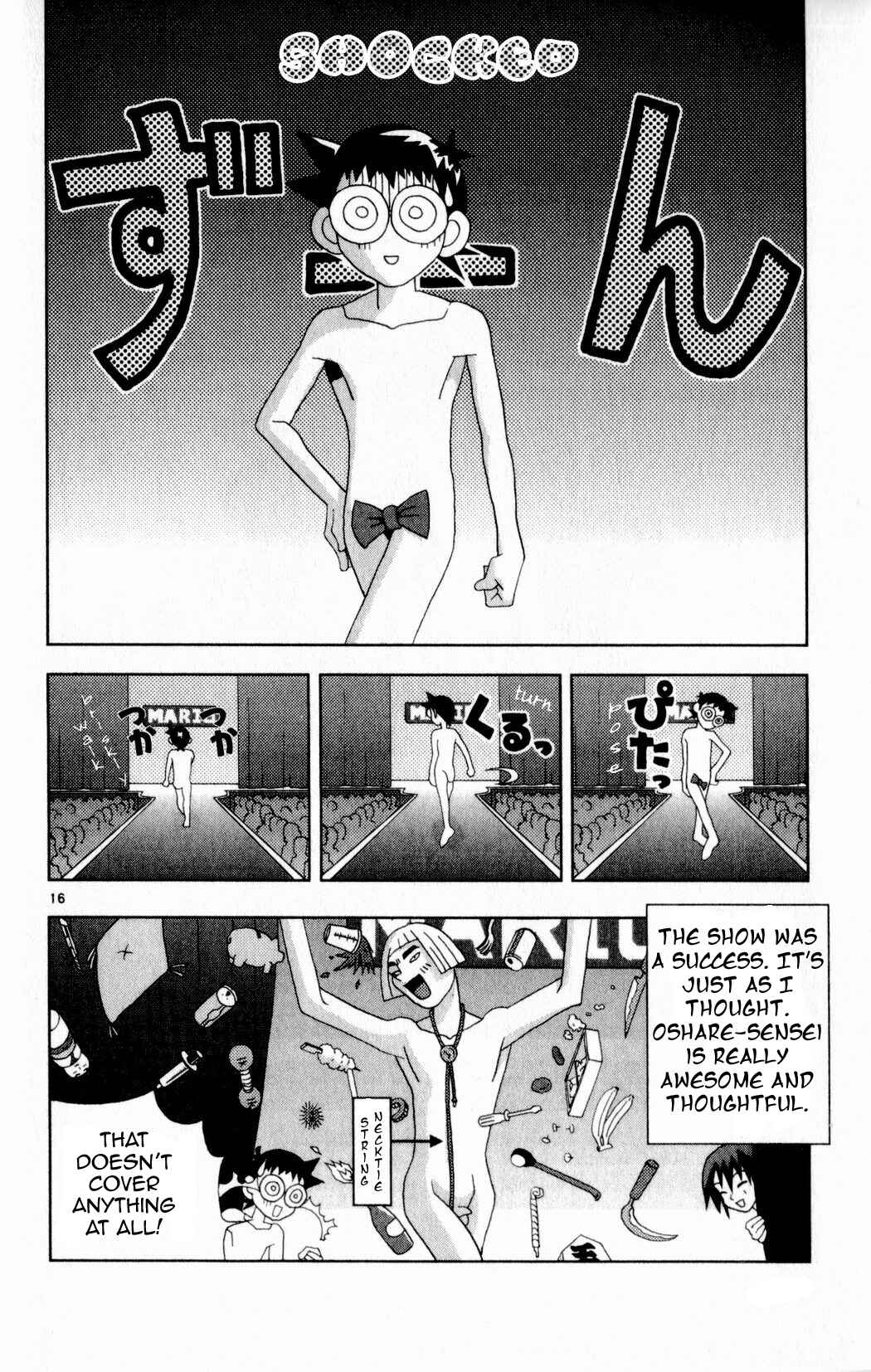 Page 16 Chapter 21 Kaizou Does What He Wants
