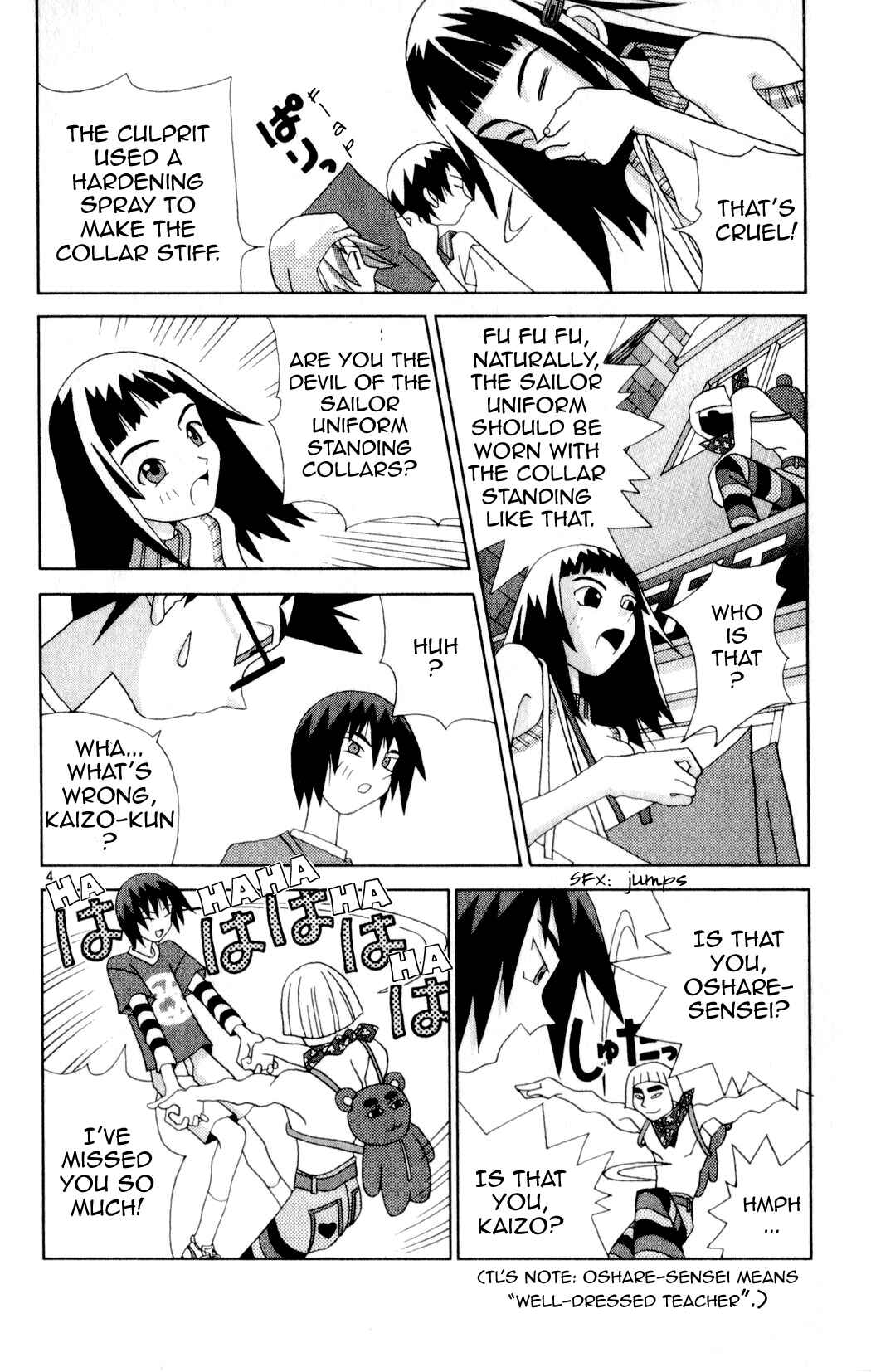 Page 4 Chapter 21 Kaizou Does What He Wants