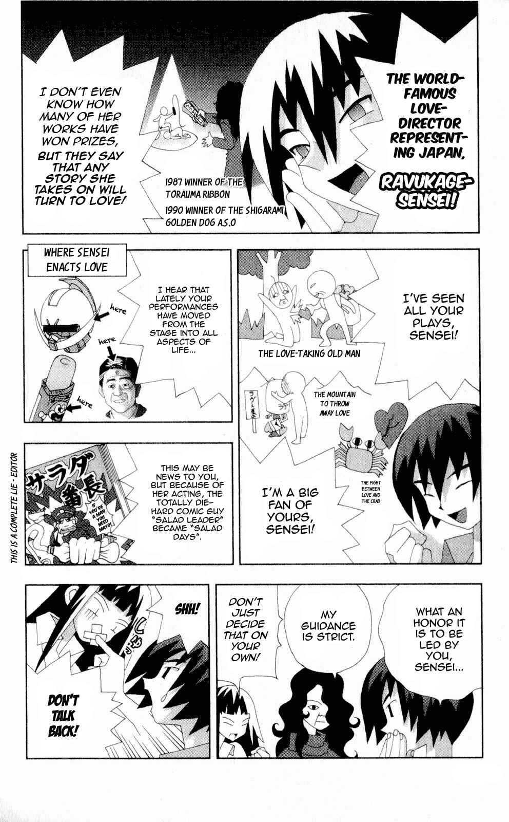 Page 6 Chapter 55 Kaizou Does What He Wants