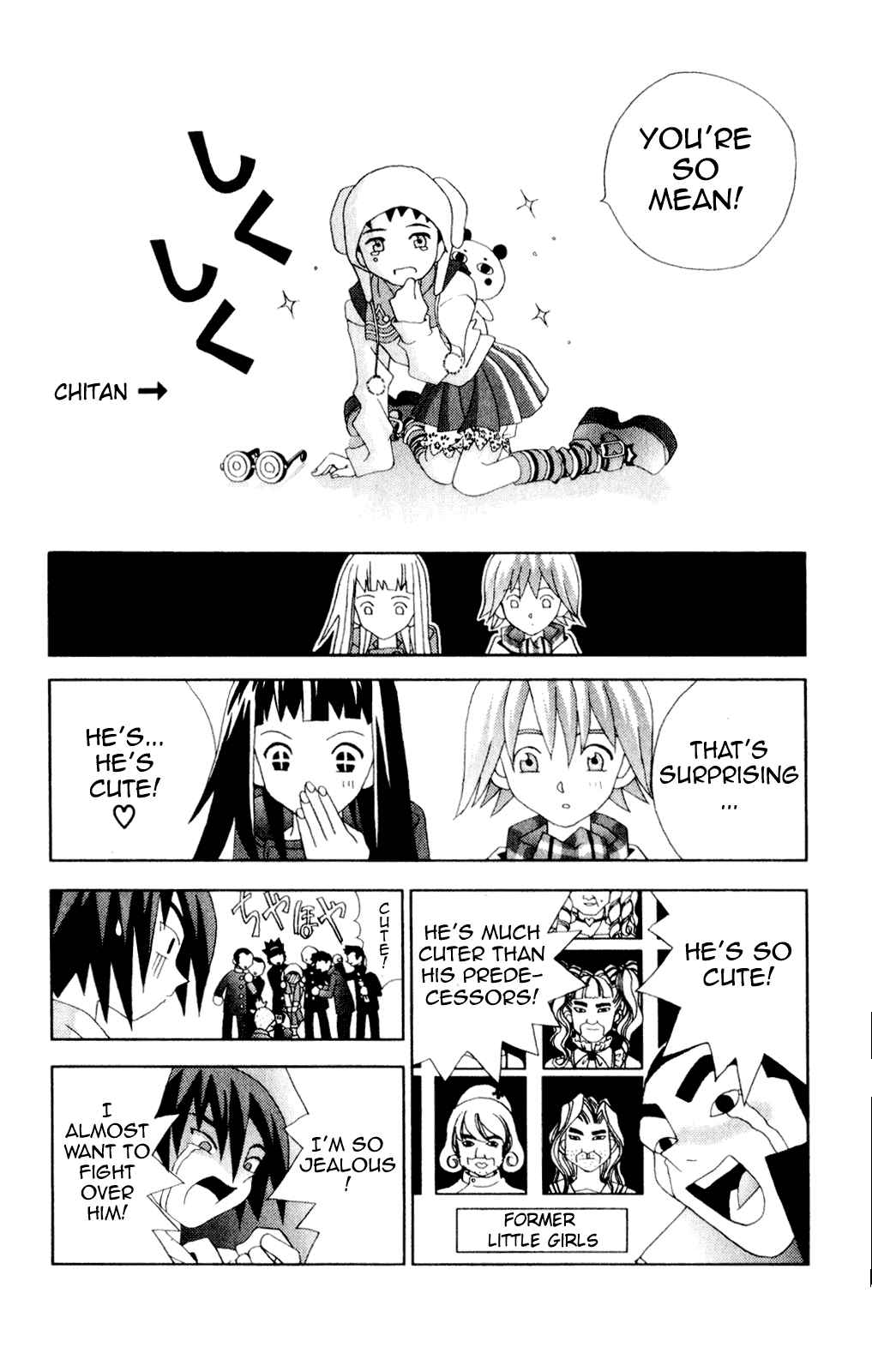 Page 10 Chapter 37 Kaizou Does What He Wants