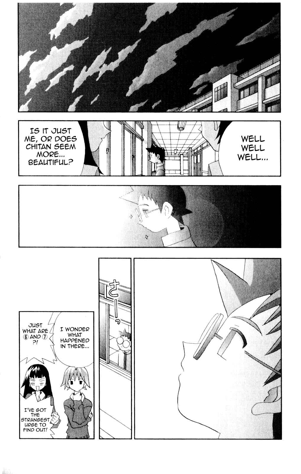 Page 14 Chapter 37 Kaizou Does What He Wants