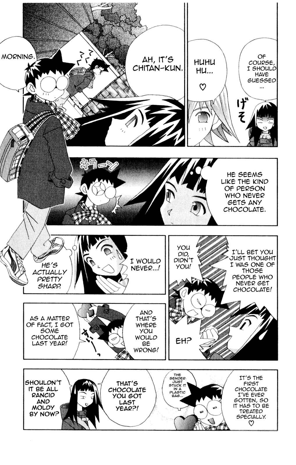 Page 5 Chapter 37 Kaizou Does What He Wants