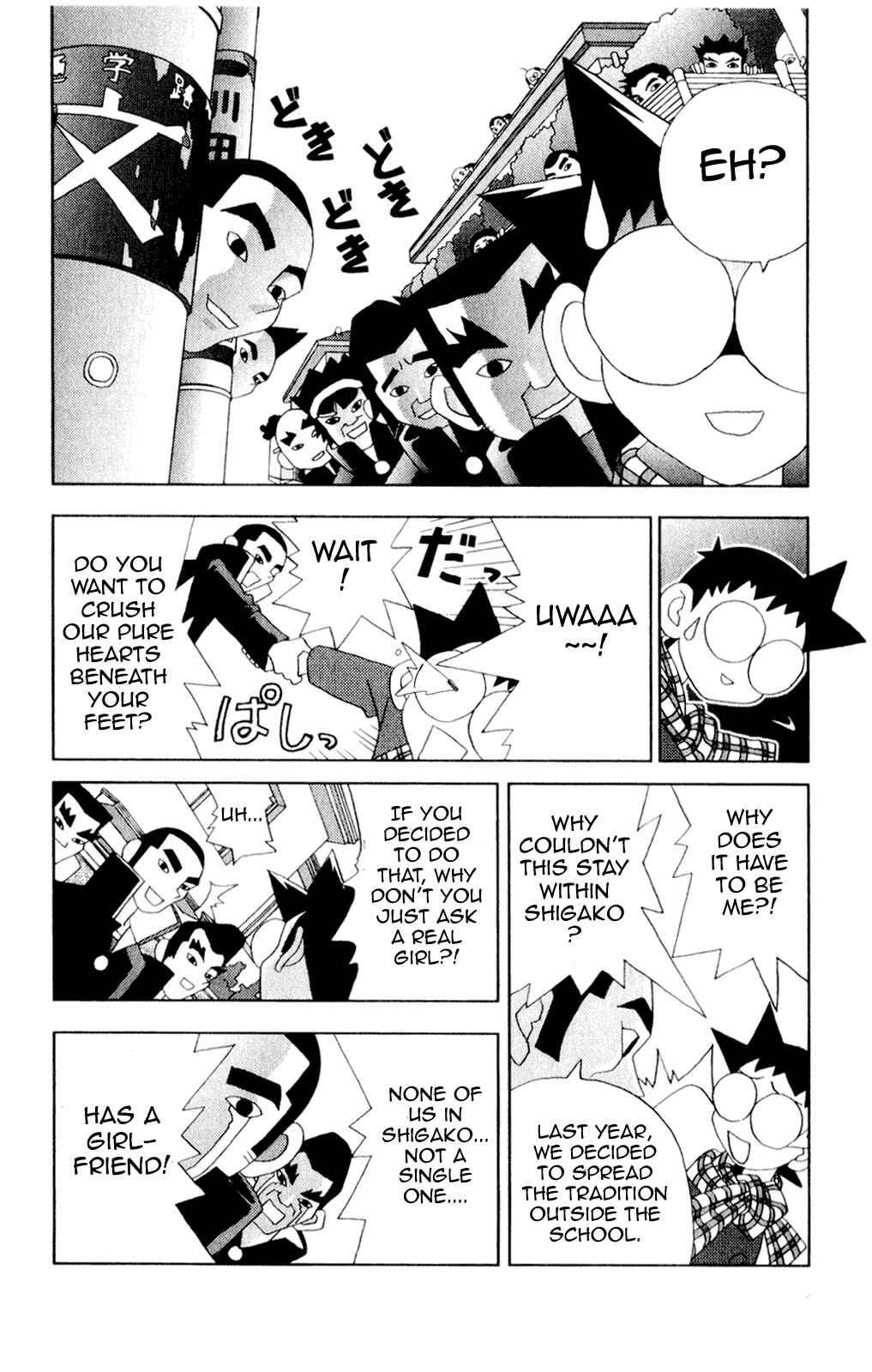 Page 8 Chapter 37 Kaizou Does What He Wants