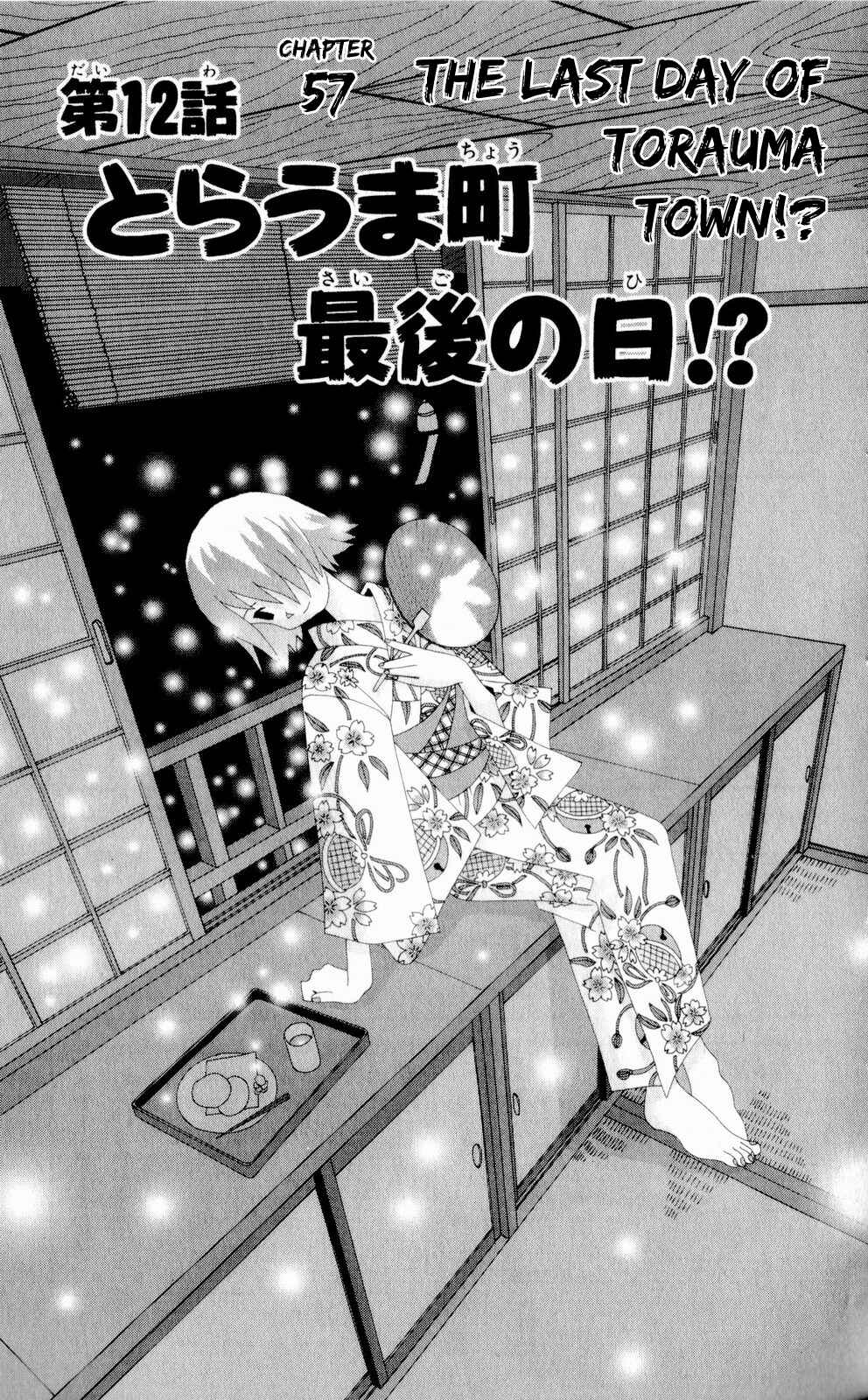 Page 1 Chapter 57 Kaizou Does What He Wants