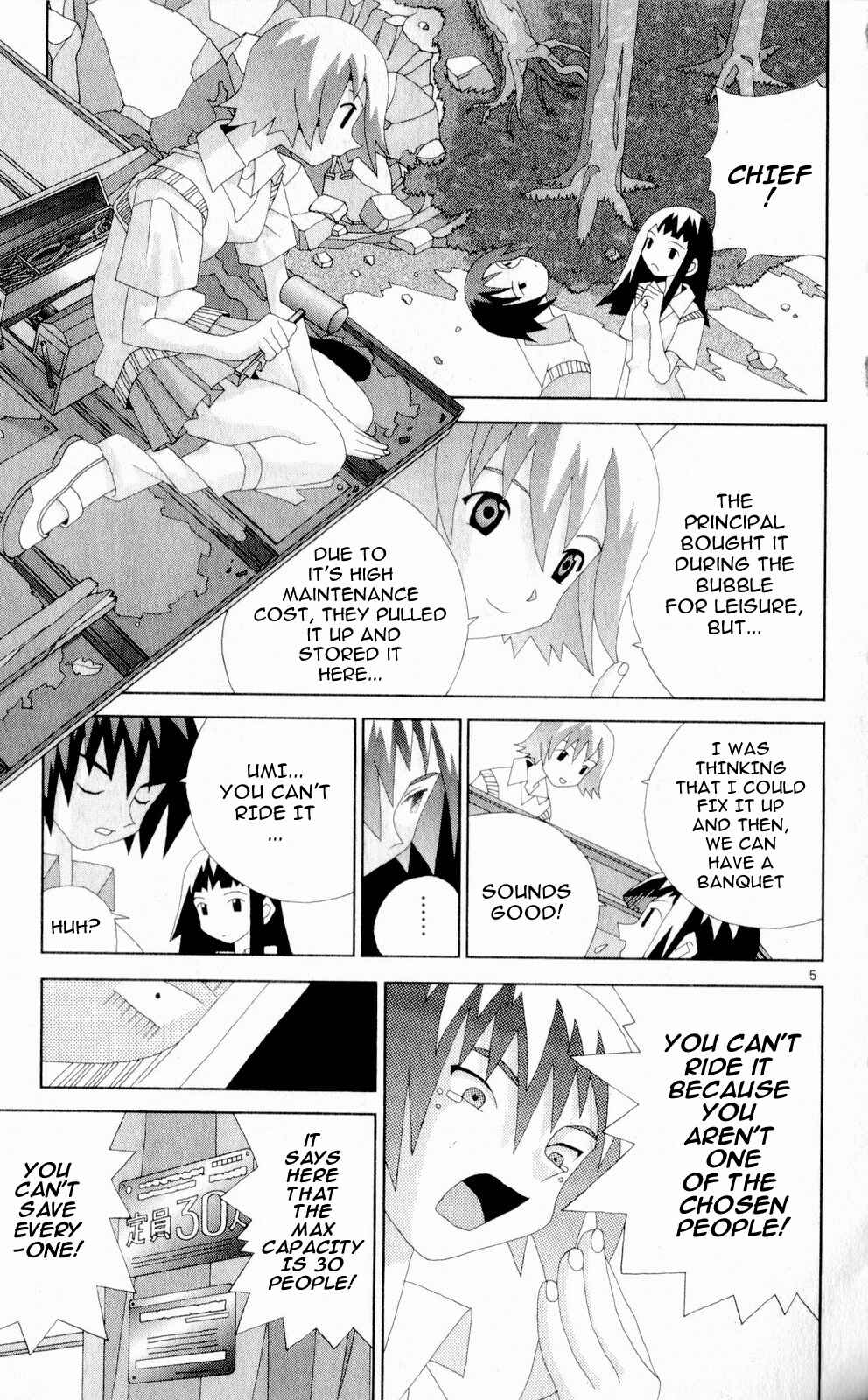 Page 5 Chapter 57 Kaizou Does What He Wants