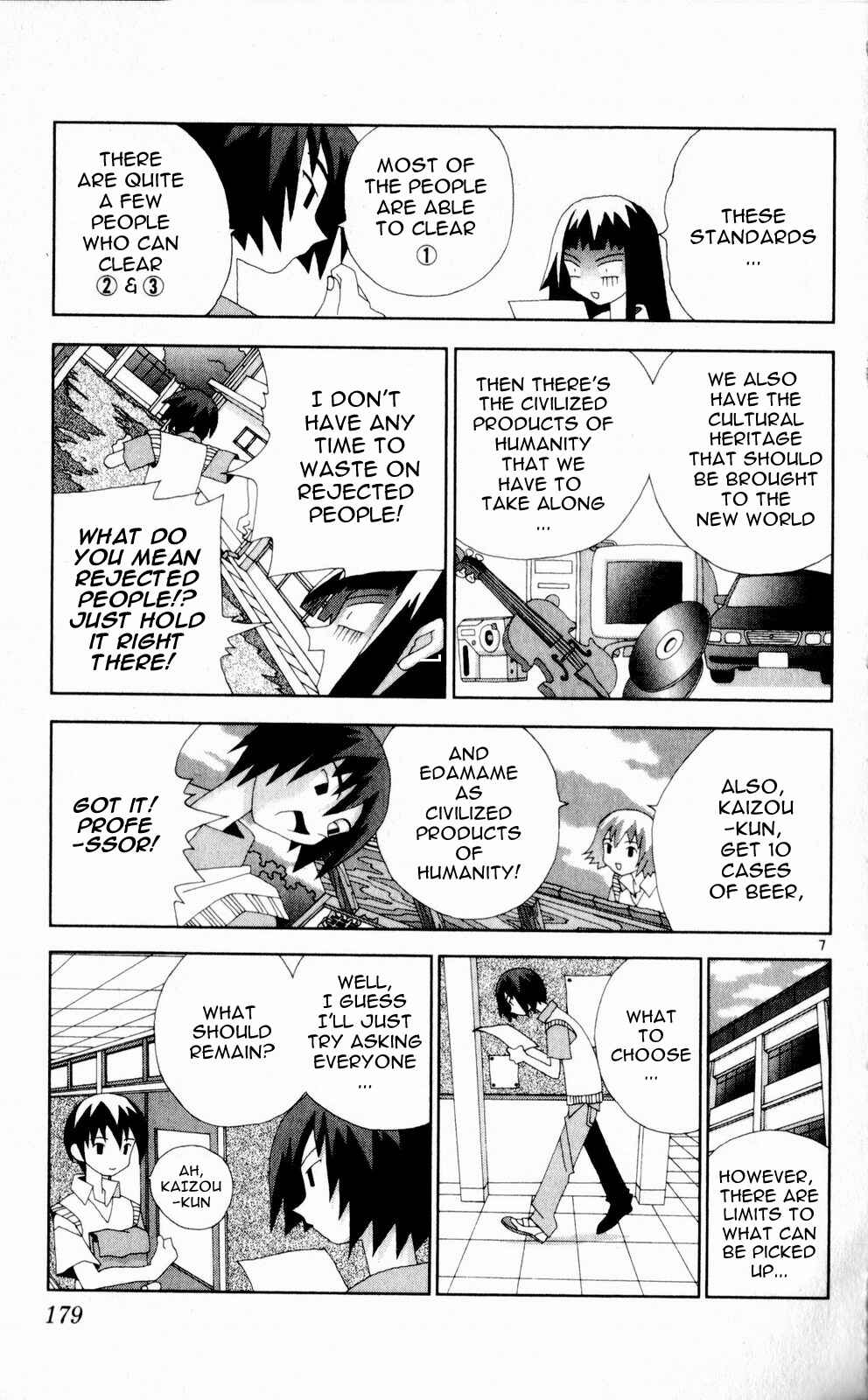 Page 7 Chapter 57 Kaizou Does What He Wants