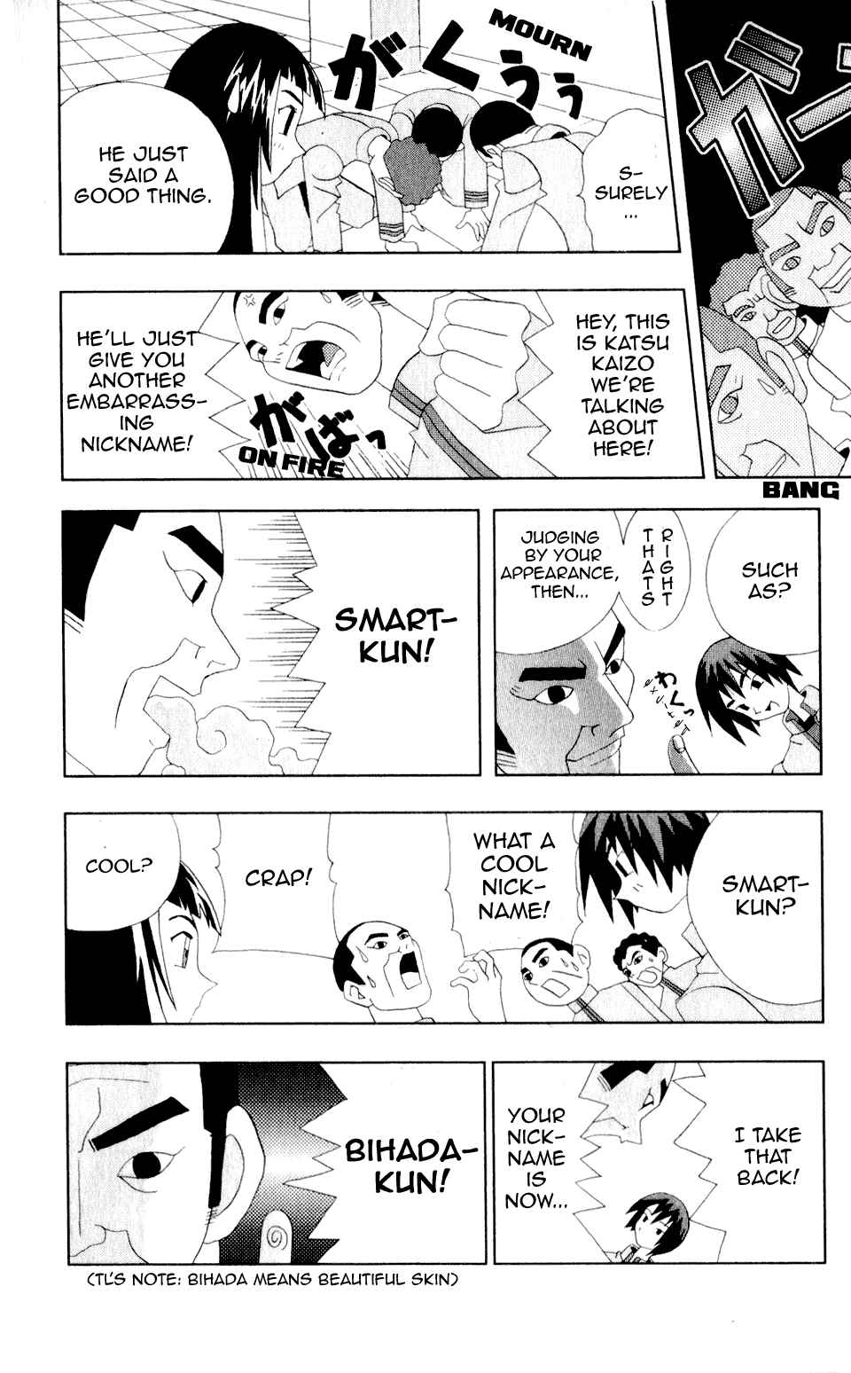 Page 10 Chapter 25 Kaizou Does What He Wants