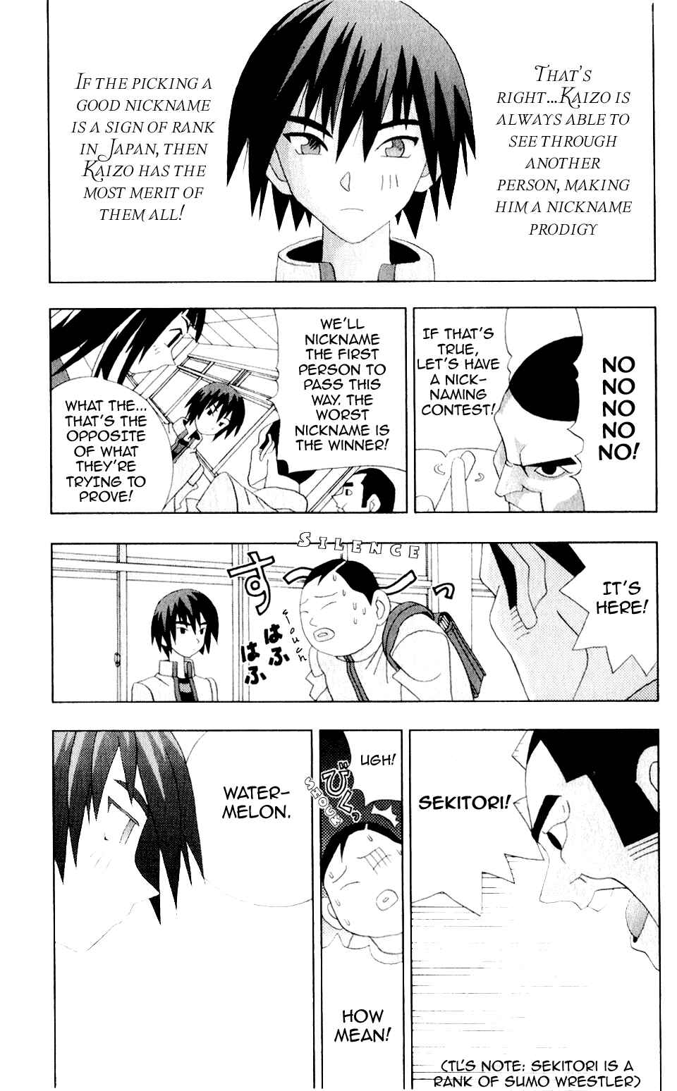 Page 12 Chapter 25 Kaizou Does What He Wants