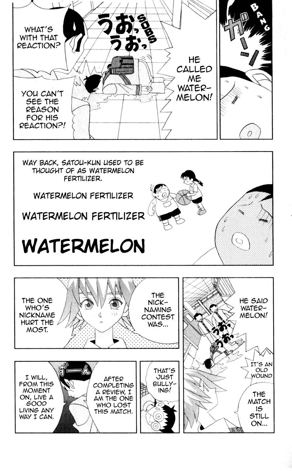 Page 13 Chapter 25 Kaizou Does What He Wants