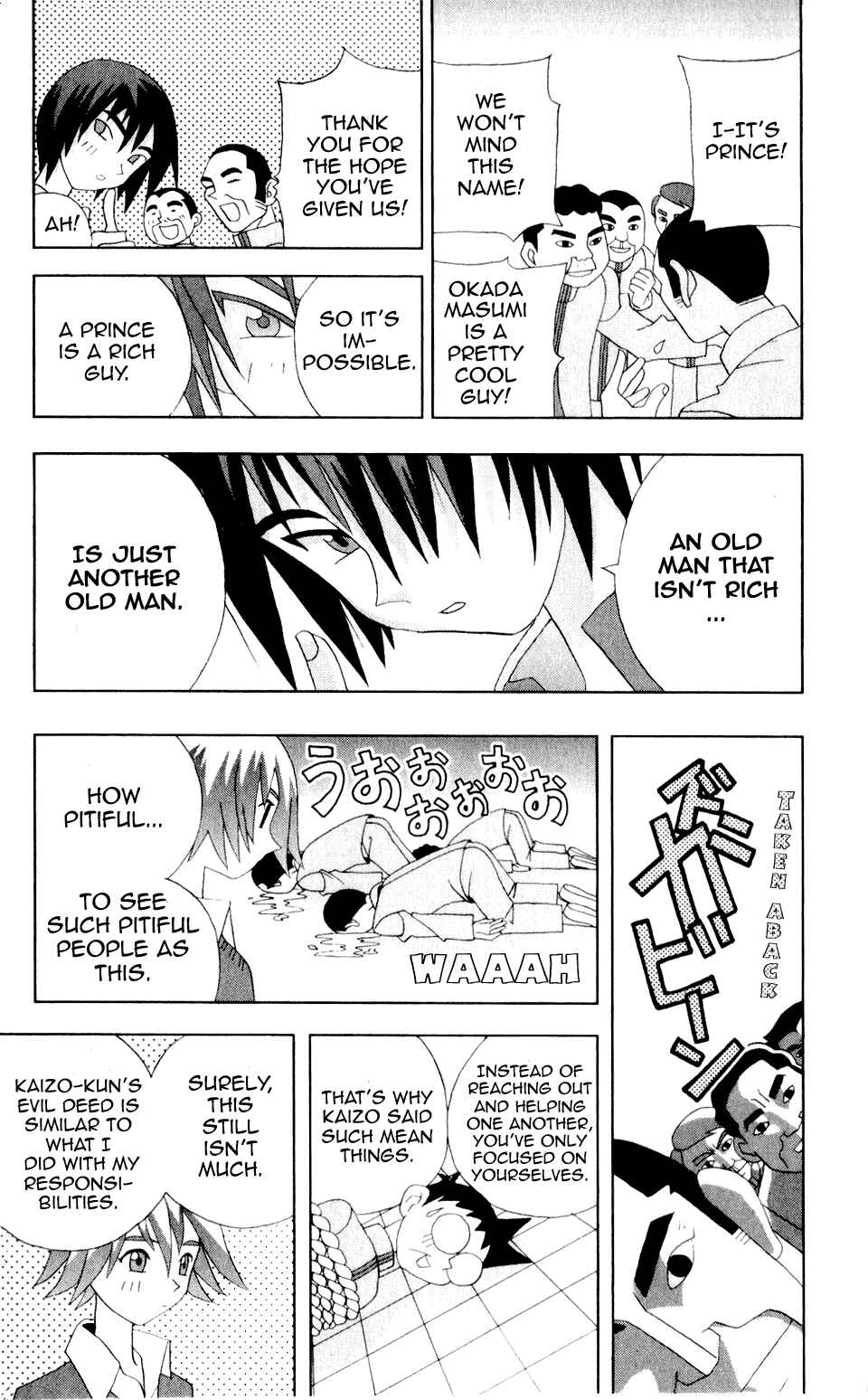 Page 15 Chapter 25 Kaizou Does What He Wants