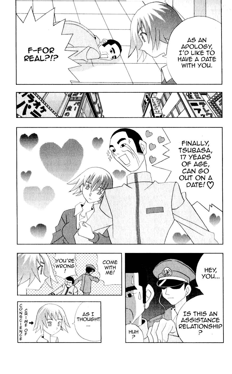 Page 16 Chapter 25 Kaizou Does What He Wants