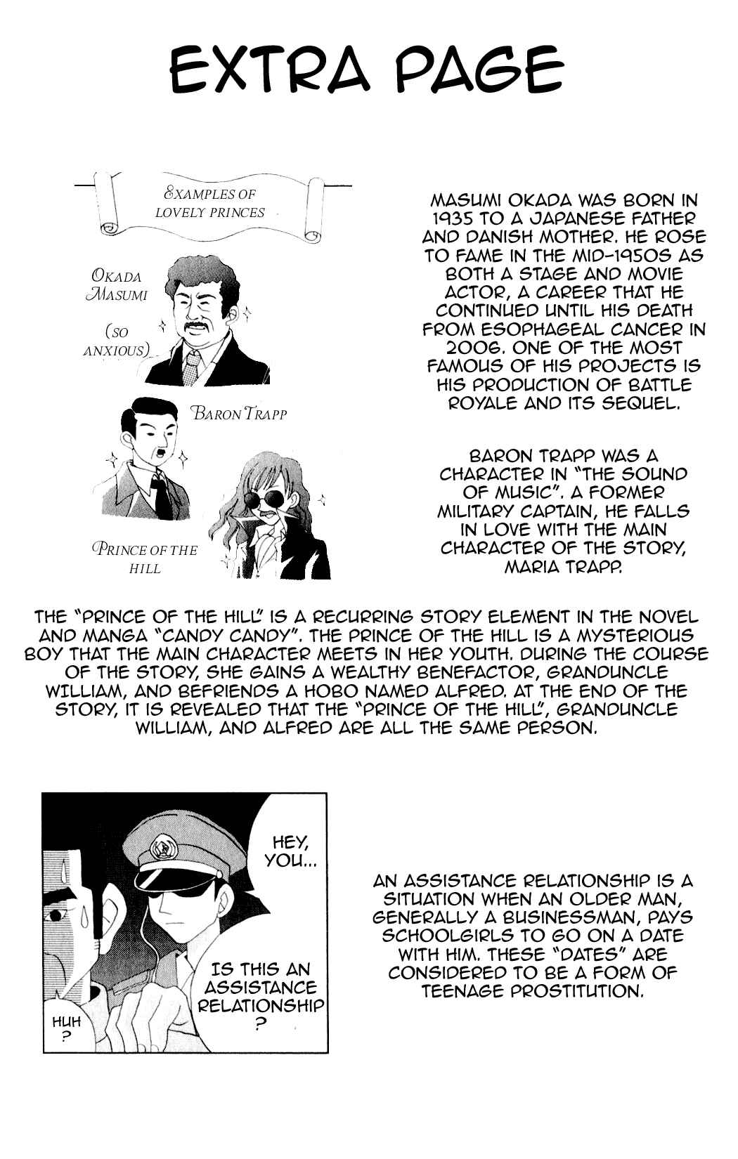 Page 18 Chapter 25 Kaizou Does What He Wants