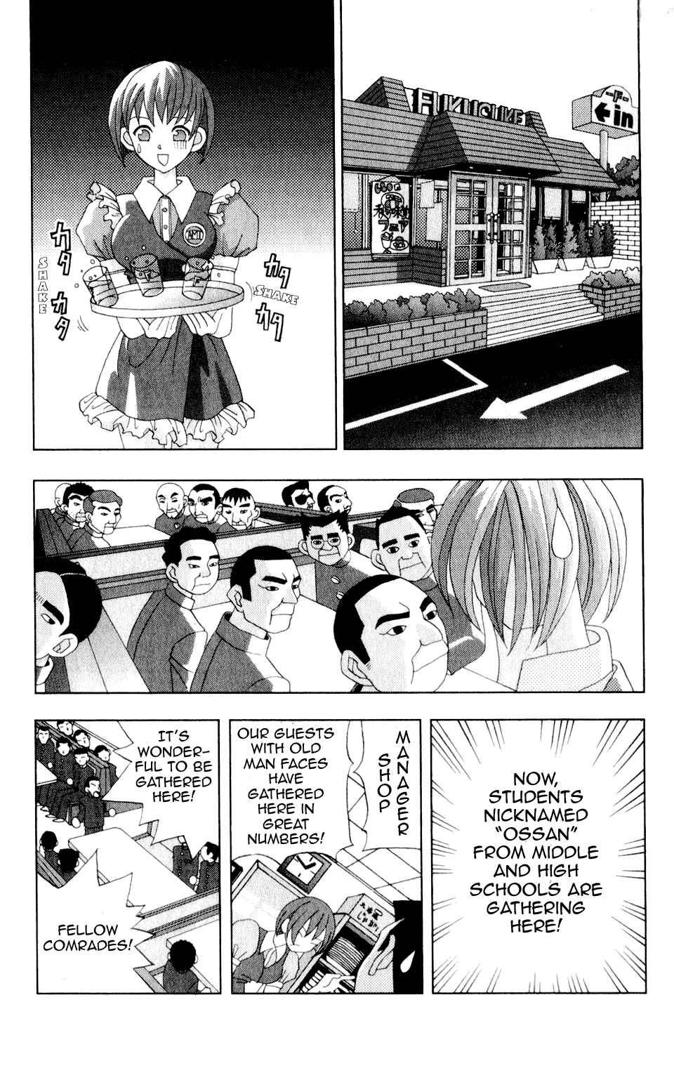 Page 4 Chapter 25 Kaizou Does What He Wants