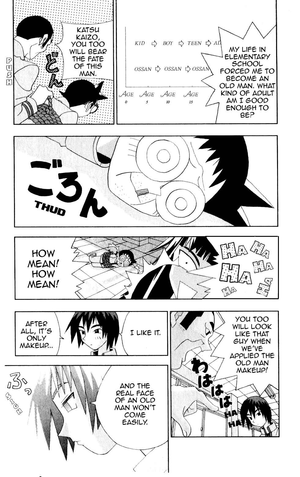 Page 9 Chapter 25 Kaizou Does What He Wants